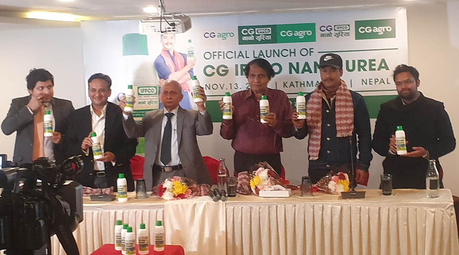 Sale-of-various-types-of-urea-bag-fertilizers-has-started